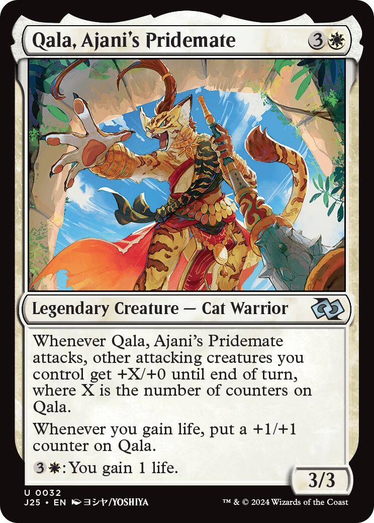 Qala, Ajani's Pridemate (Anime)