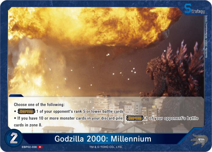 Godzilla 2000: Millennium (EBP02-038)