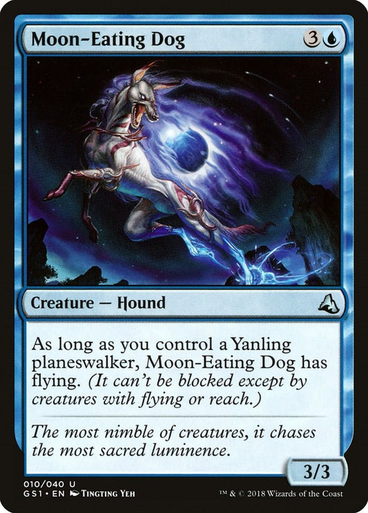 Moon-Eating Dog [GS1 - 10]