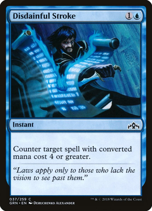 Disdainful Stroke [GRN - 37]