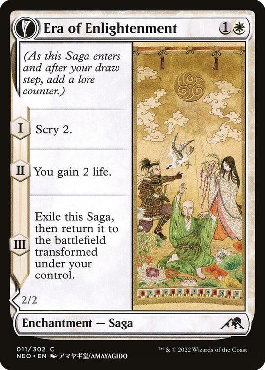 Era of Enlightenment [NEO - 11]