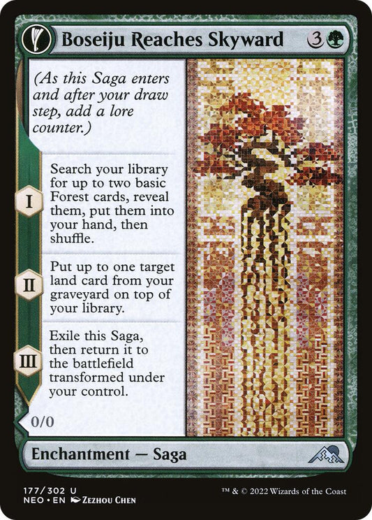 Boseiju Reaches Skyward [NEO - 177]