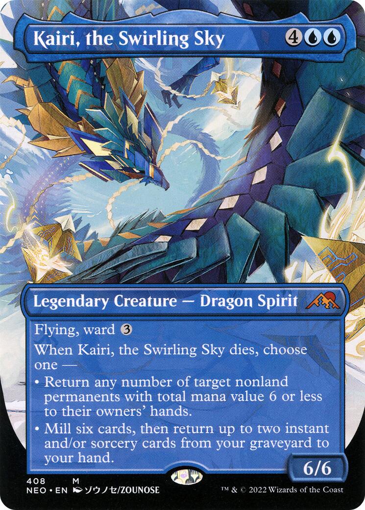 Kairi, the Swirling Sky (Borderless) [NEO - 408]