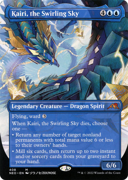 Kairi, the Swirling Sky (Borderless) [NEO - 408]