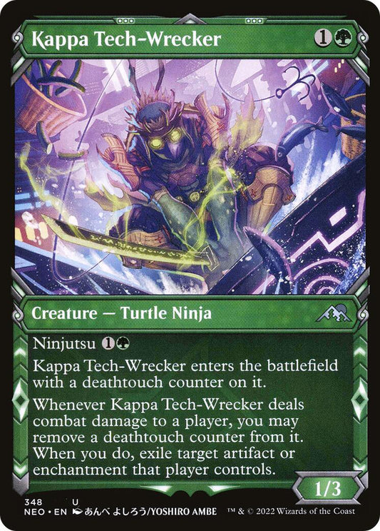 Kappa Tech-Wrecker (Showcase) [NEO - 348]
