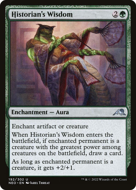 Historian's Wisdom [NEO - 192]