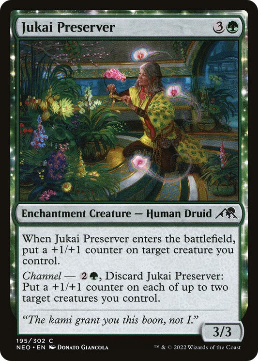 Jukai Preserver [NEO - 195]