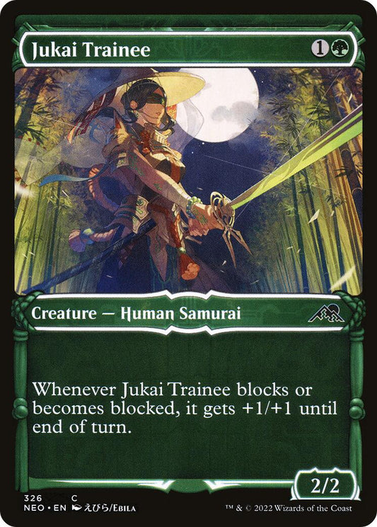 Jukai Trainee (Showcase) [NEO - 326]