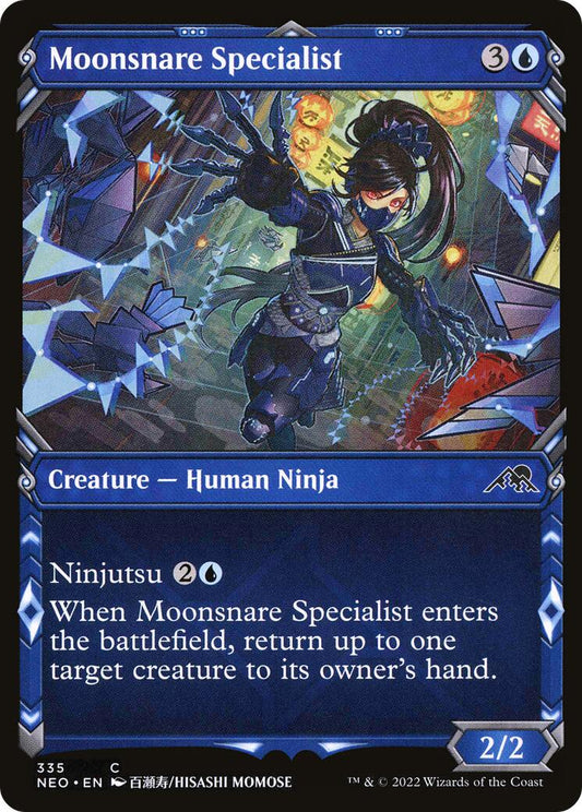 Moonsnare Specialist (Showcase) [NEO - 335]