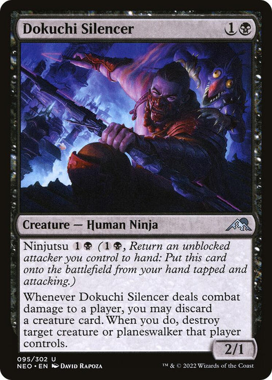 Dokuchi Silencer [NEO - 95]