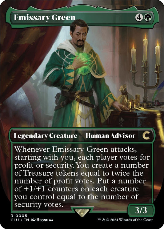 Emissary Green (Borderless)
