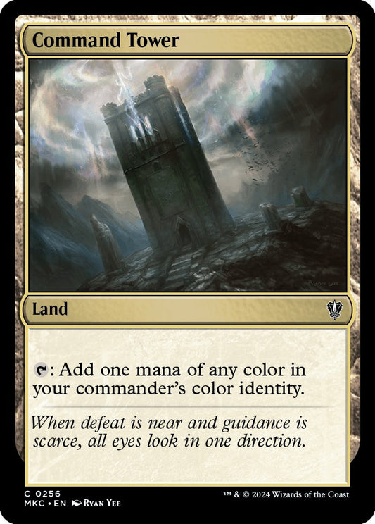 Command Tower [MKC - 256]