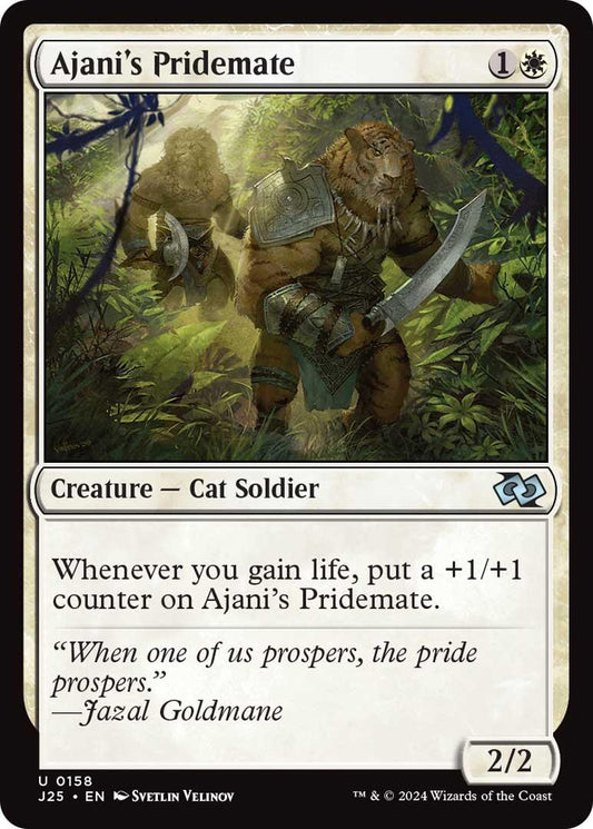 Ajani's Pridemate [J25 - 158]
