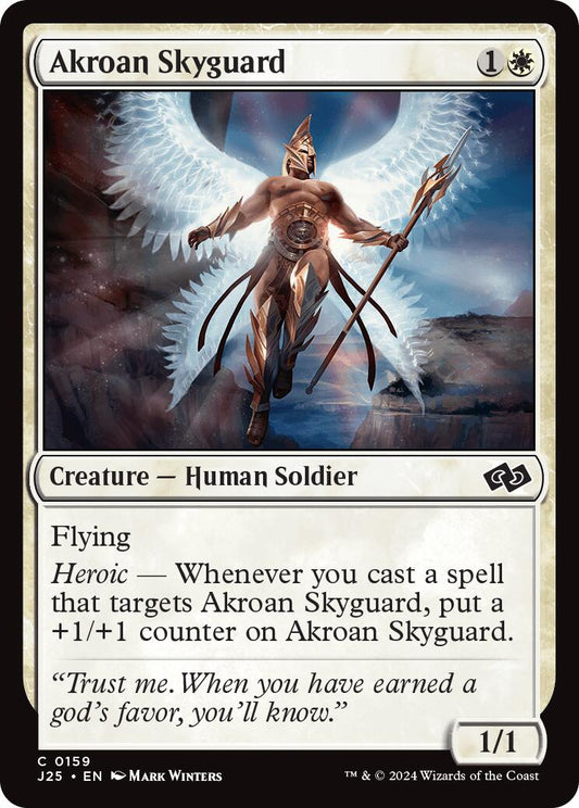 Akroan Skyguard [J25 - 159]
