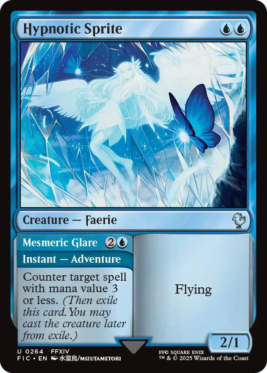 Hypnotic Sprite