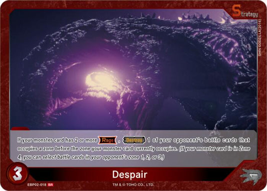 Despair (EBP02-018)