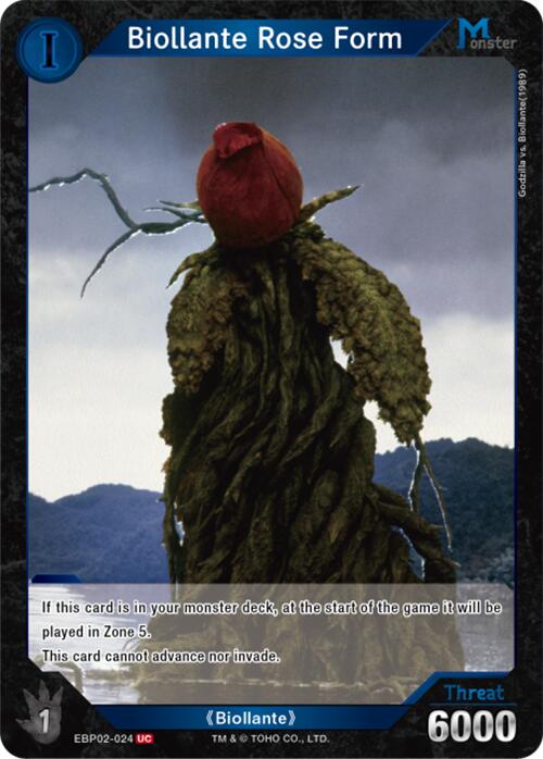 Biollante Rose Form (EBP02-024)