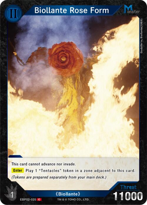 Biollante Rose Form (EBP02-025)