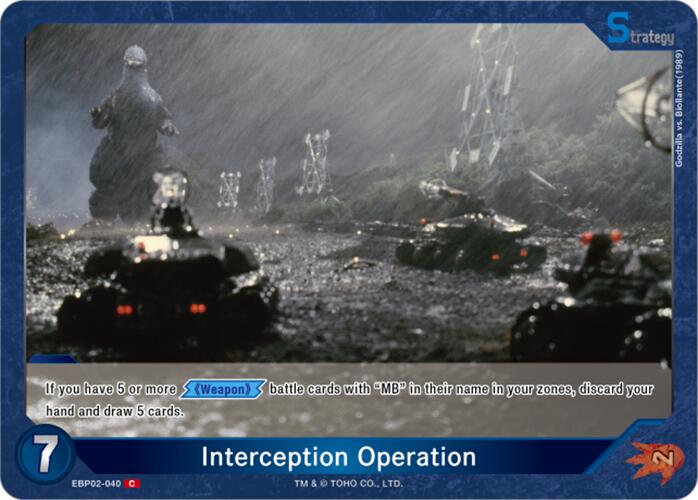Interception Operation (EBP02-040)