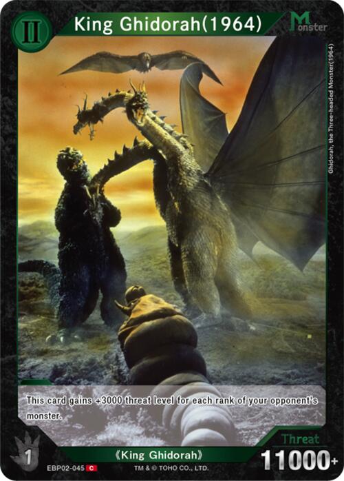 King Ghidorah (1964) (EBP02-045)