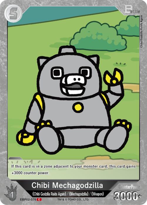 Chibi Mechagodzilla (EBP02-076)