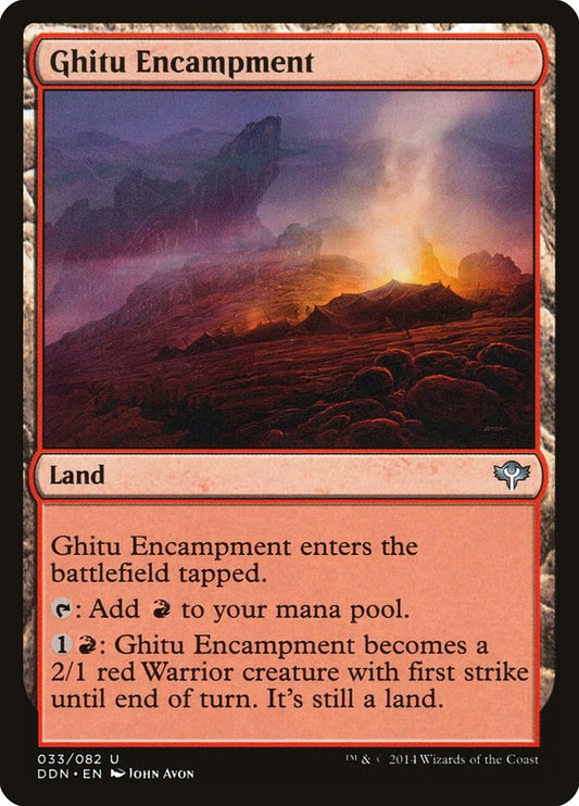 Ghitu Encampment [DDN - 33]